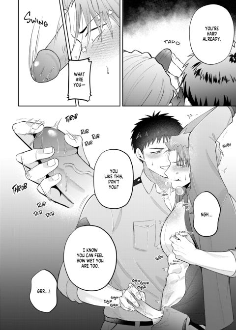 Don't Get Obsessed: Shigino & Shijima's Chapter 1 Chapter 1 page 14
