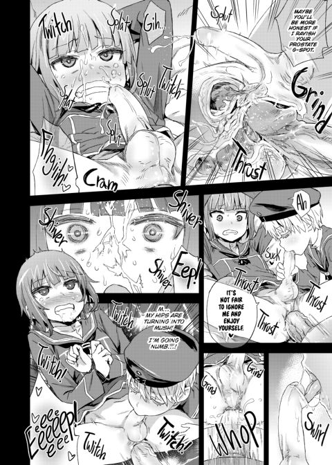 Victim Girls 18: DANKE DANKEI REVOLUTION Chapter 1 page 7