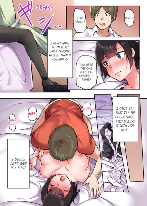 That Won't Fit...! All Night Sex with the Biggest Cock Vol.4 Chapter 1 page 13