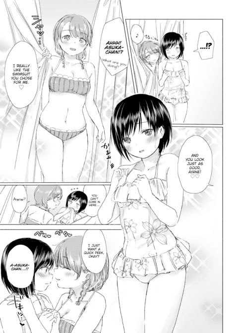 When We Get Home, Asuka-chan and I Will… Chapter 1 page 5