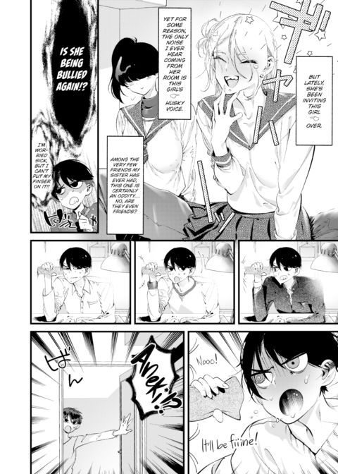 My Sister’s Friend Chapter 1 page 2