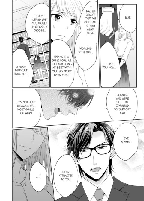 Fire in His Fingertips Vol.8 Chapter 1 page 10