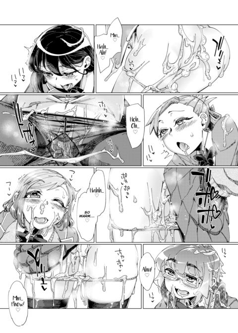 Welcome to the Cum Wearing Club! Chapter 1 page 24