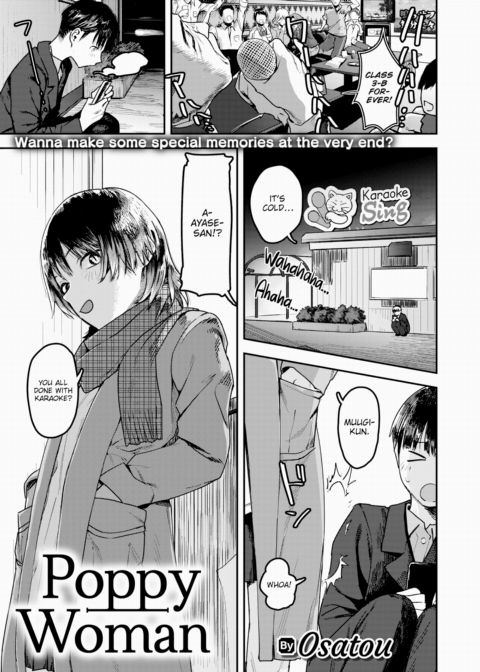 Poppy Woman Chapter 1 page 1