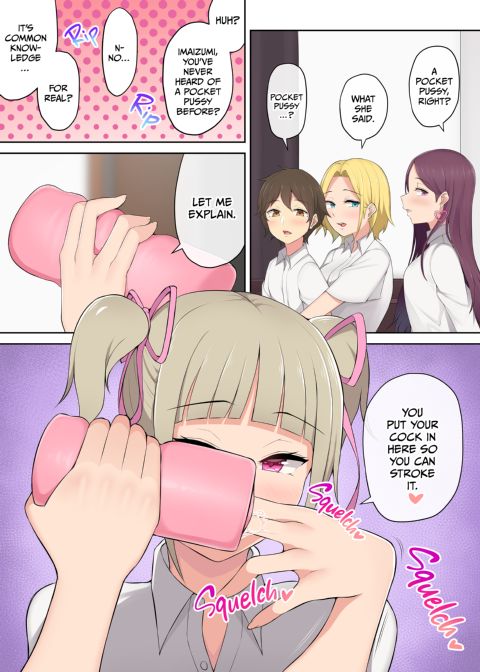 Imaizumi Brings All The Gyarus To His House - Compilation Chapter 1 page 67