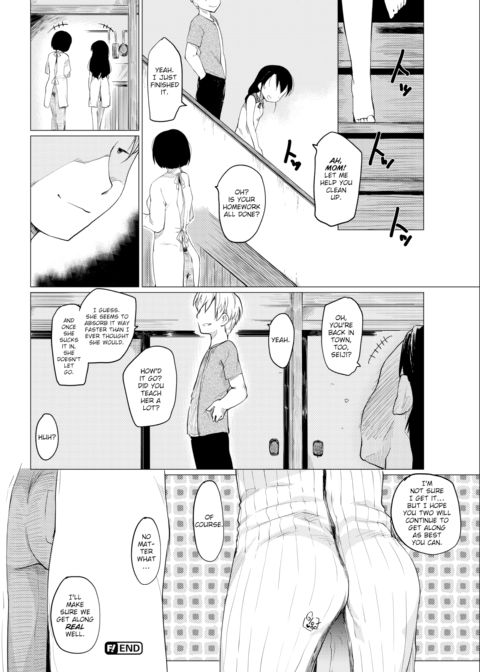 First Love Chapter 1 page 24