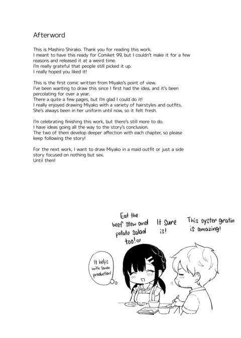 Rain of March: Playing House Chapter 1 page 65