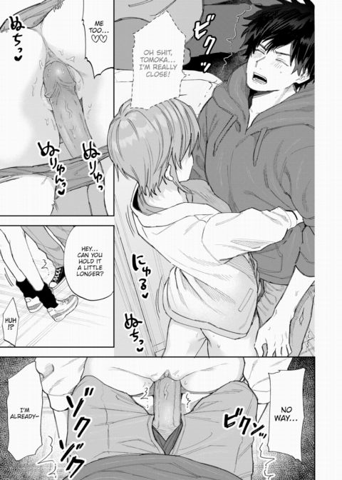 The Melancholy of a Baby-Faced Girlfriend Chapter 1 page 9