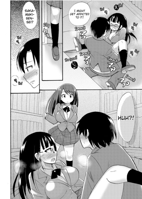 Dripping Wet Academy Harem -Accidentally Getting Lucky With Girls- Chapter 1 page 145