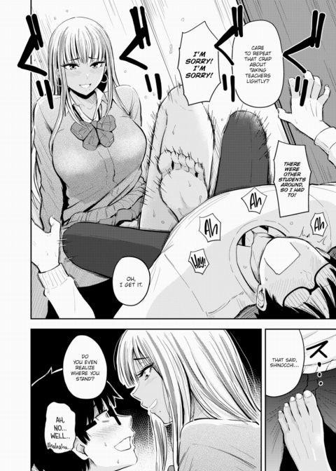 Radiantly Chapter 1 page 4