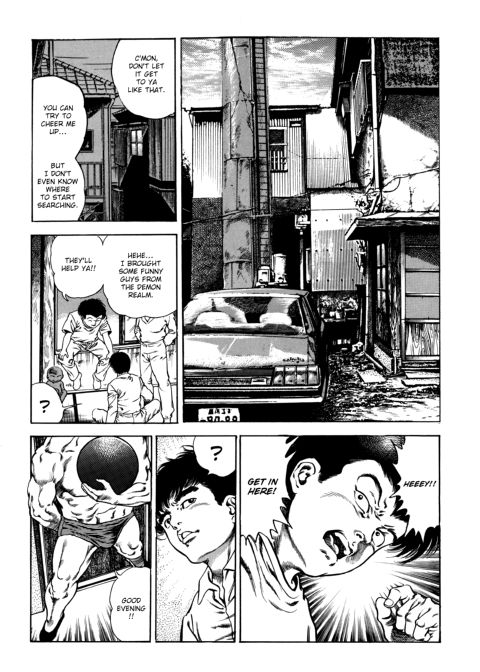 Urotsukidoji: Legend of the Overfiend - Volume 3 Chapter 1 page 122