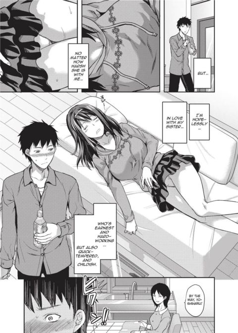 Ane Koi - Elder Sister Love Chapter 1 page 134