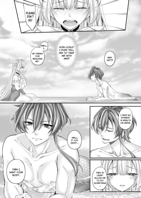 Drowning in His Highness's Love Chapter 1 page 18