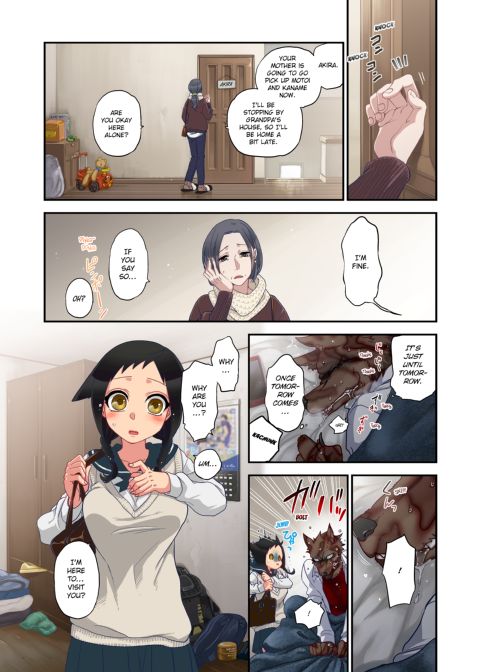 Spirits over Flowing within Me Chapter 1 page 208