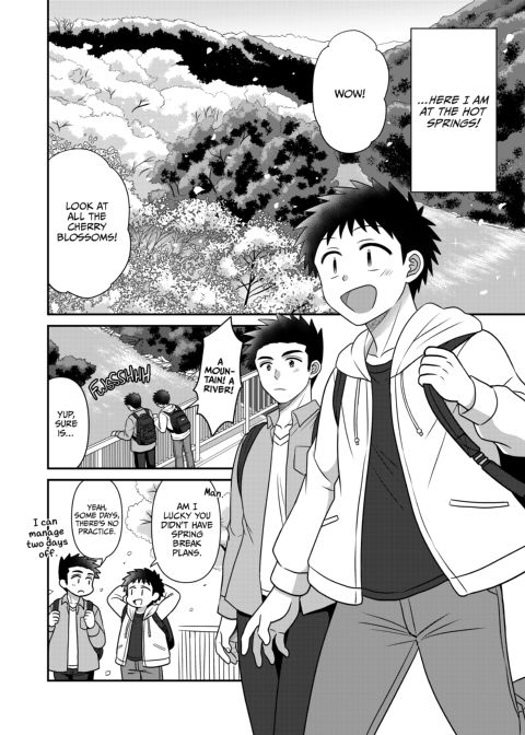 BL Miscalculation: Love Blooms at the Hot Spring Chapter 1 page 5