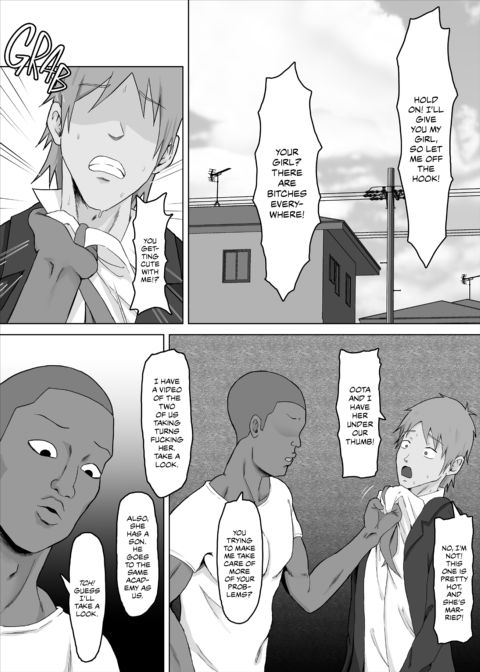 Mother Fuckers 2: No Longer the Apple of Her Eye Chapter 1 page 5