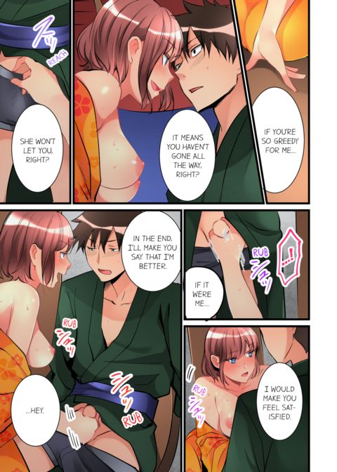 What She Fell on Was the Tip of My Dick Vol.3 Chapter 1 page 37