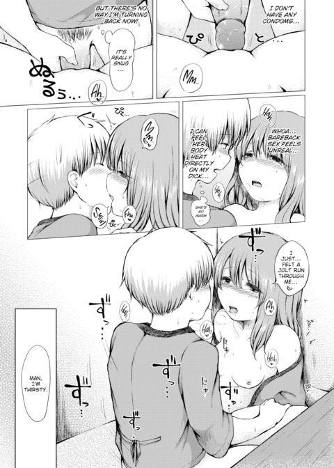 Lusthouse Chapter 1 page 11