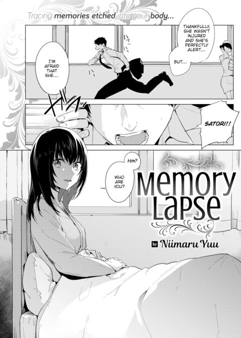 Memory Lapse Chapter 1 page 1