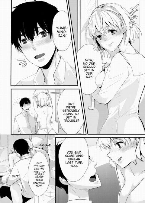 My Adorable Dentist Ch.5 - Treated With Boob Anesthesia Chapter 1 page 11