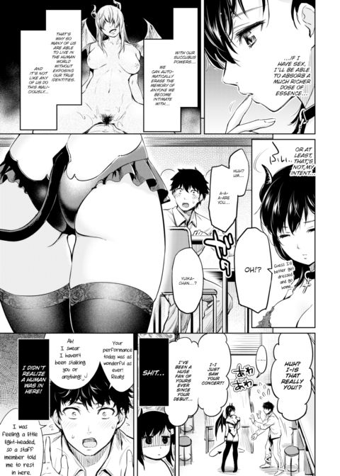 Lustful Succubidol Chapter 1 page 3