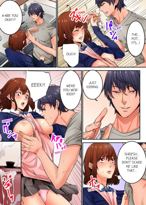 Just The Tip Inside is Not Sex Vol.3 Chapter 1 page 13