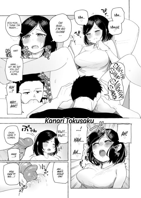 Pleasure Worth Fighting For Chapter 1 page 1