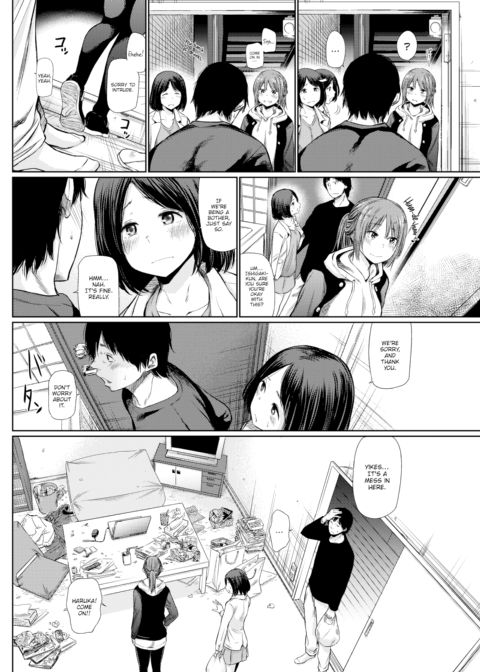 At the Evening's Mercy Chapter 1 page 2