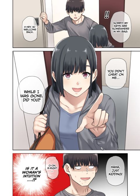 I Spent the Whole Time Fucking My Girlfriend's Friend While She Went on a Trip 1 Chapter 1 page 65