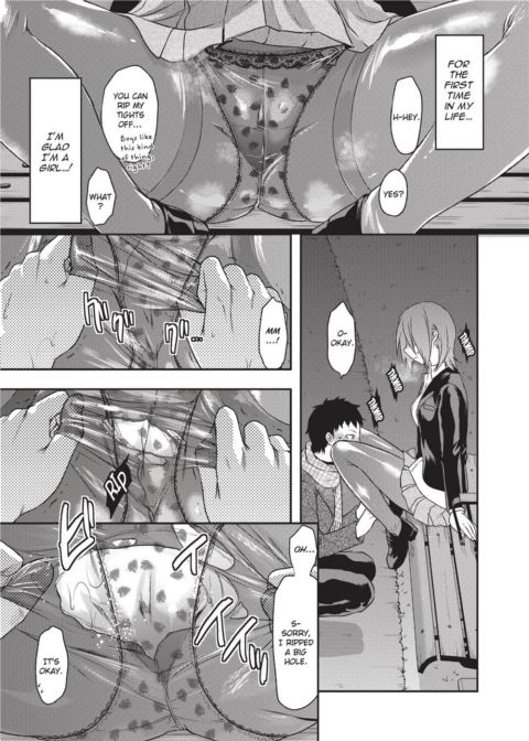 Ane Koi - Elder Sister Love Chapter 1 page 66