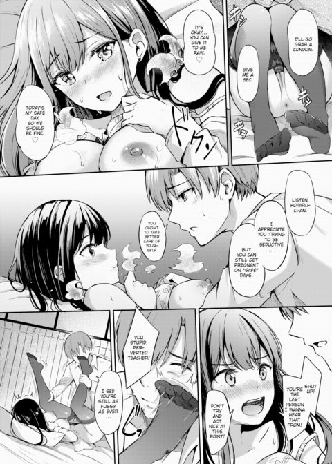 Love Replay Chapter 1 page 12