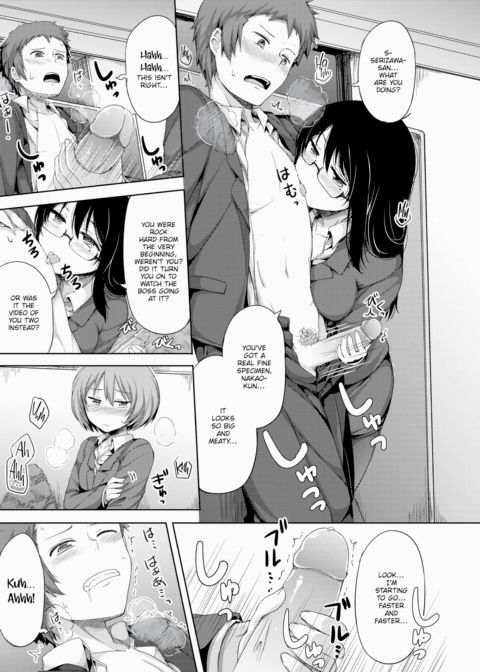 Licentious Office Chapter 1 page 9