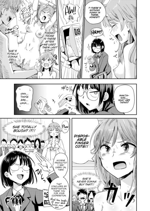 Super Harsh Morality Check Chapter 1 page 3