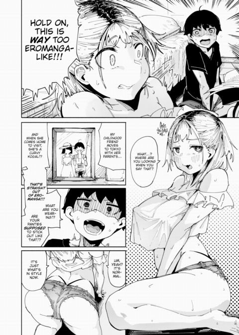 My Very Eromanga-Like Friend Chapter 1 page 2