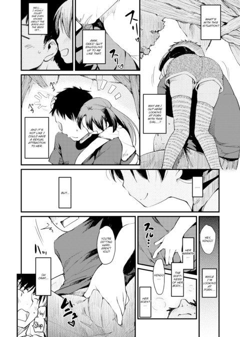 Summer Play Chapter 1 page 8