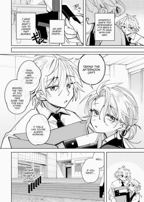 Once We Get Home Chapter 1 page 4