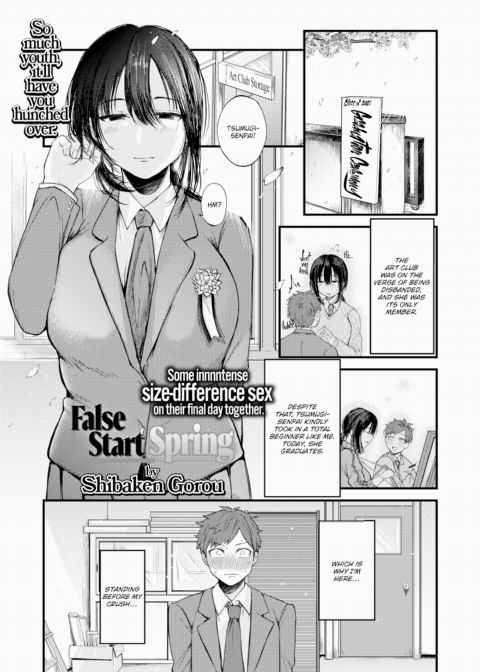 False Start Spring Chapter 1 page 1