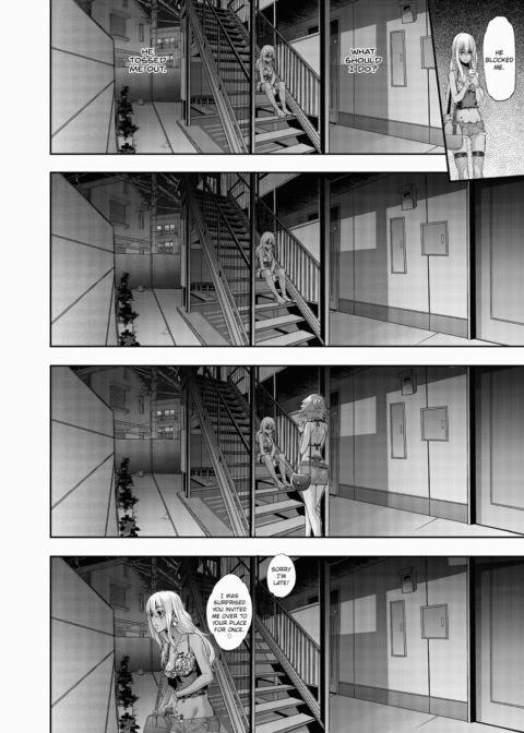 Metamorphosis (Emergence) Chapter 1 page 181