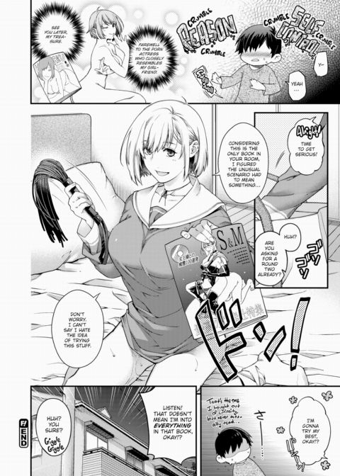 Secret Studies Chapter 1 page 24