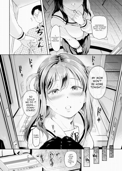 I Want to Feel Excited... ❤︎ Chapter 1 page 10