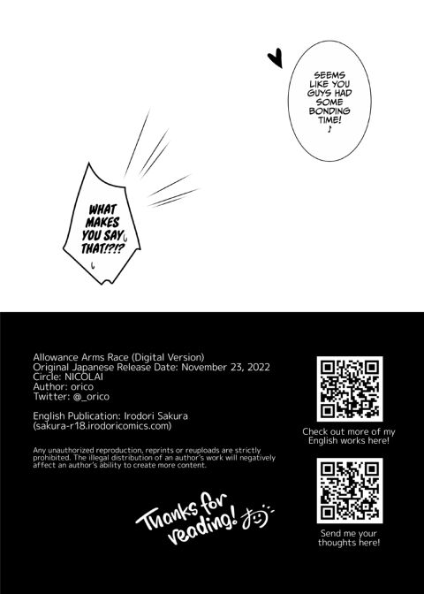 Allowance Arms Race 1 Chapter 1 page 42
