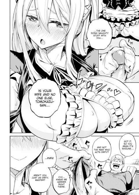 Maid Bride Chapter 1 page 12