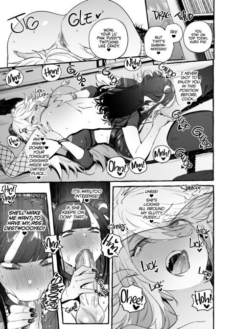 Otaku Gyaru VS Toxic Boy Chapter 1 page 31