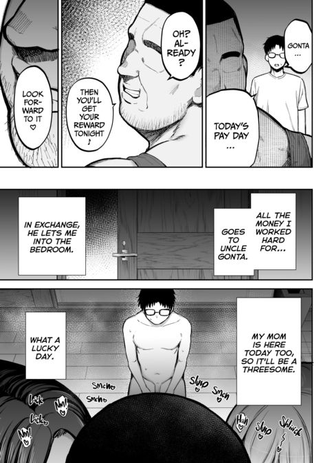 My Big Boobed Wife Is Fucking My Uncle Behind My Back! 3 Chapter 1 page 78