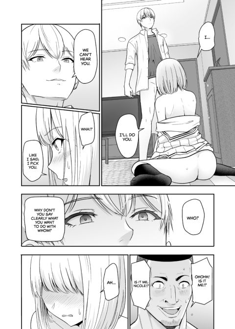 All for You 4 Chapter 1 page 107