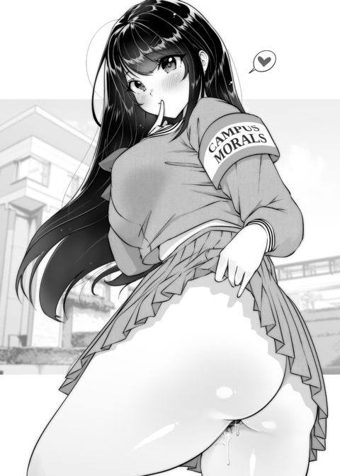 Anonymous Sex Box Chapter 1 page 36