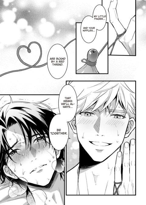 Heaven Cums to Those Who Wait 5 -The One Where He Receives a Mind-Blowing Punishment- Chapter 1 page 49