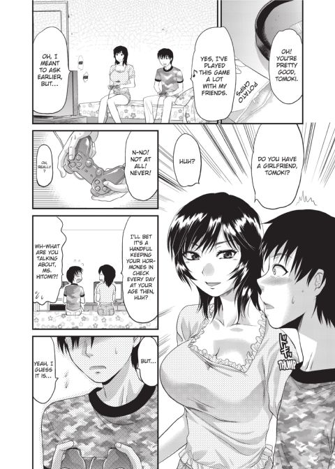 One Kore - Sweet Sister Selection Chapter 1 page 197