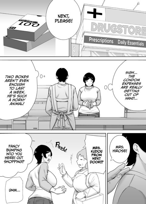 Even Moms Want a Little Lovin'! 2 Chapter 1 page 12