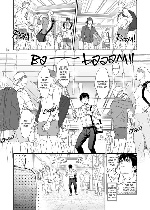 Passionate Teacher Goes Abroad Chapter 1 page 12